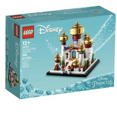 Lego MINI DISNEY PALACE OF AGRABAH || ليقو علاء الدين قلعة اجرابا