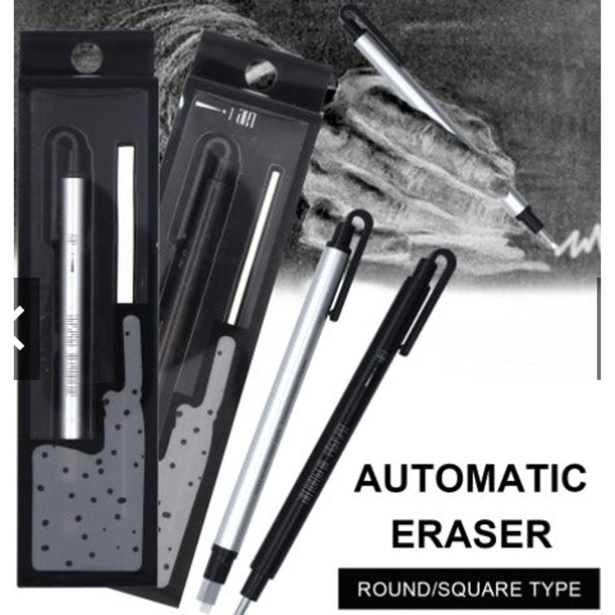Automatic Eraser Pen || مساحة للرسم