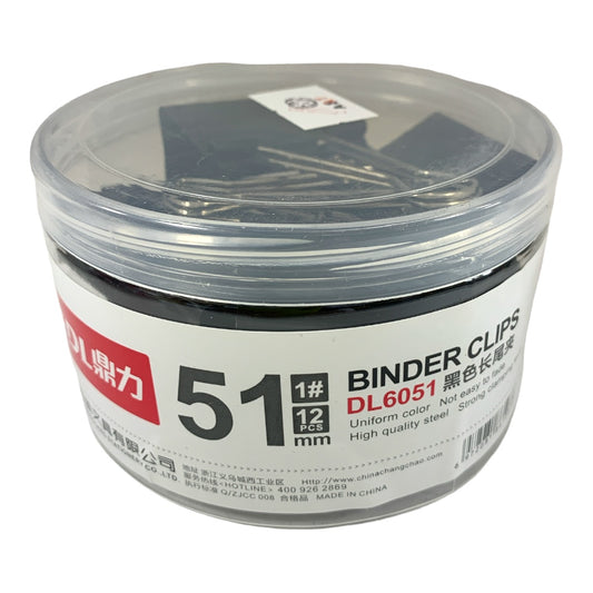 Black Binder Clips 51 ml 12 Pcs || بايندر كليبس اسود ٥١ مل عدد ١٢ حبة