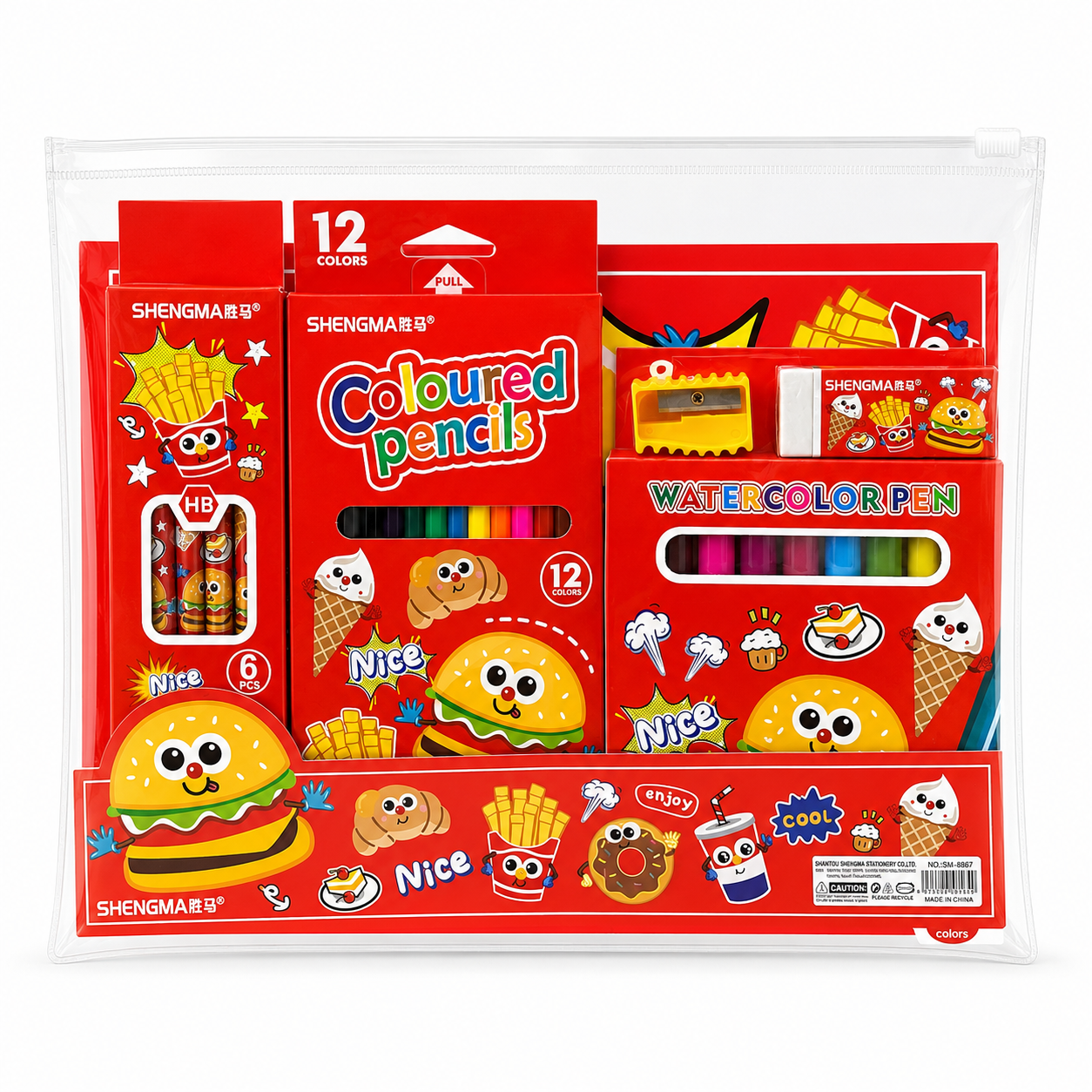 A&T Packages 32-piece stationery set Burger || مجموعة قرطاسية اطلس 32 قطعة البرجر
