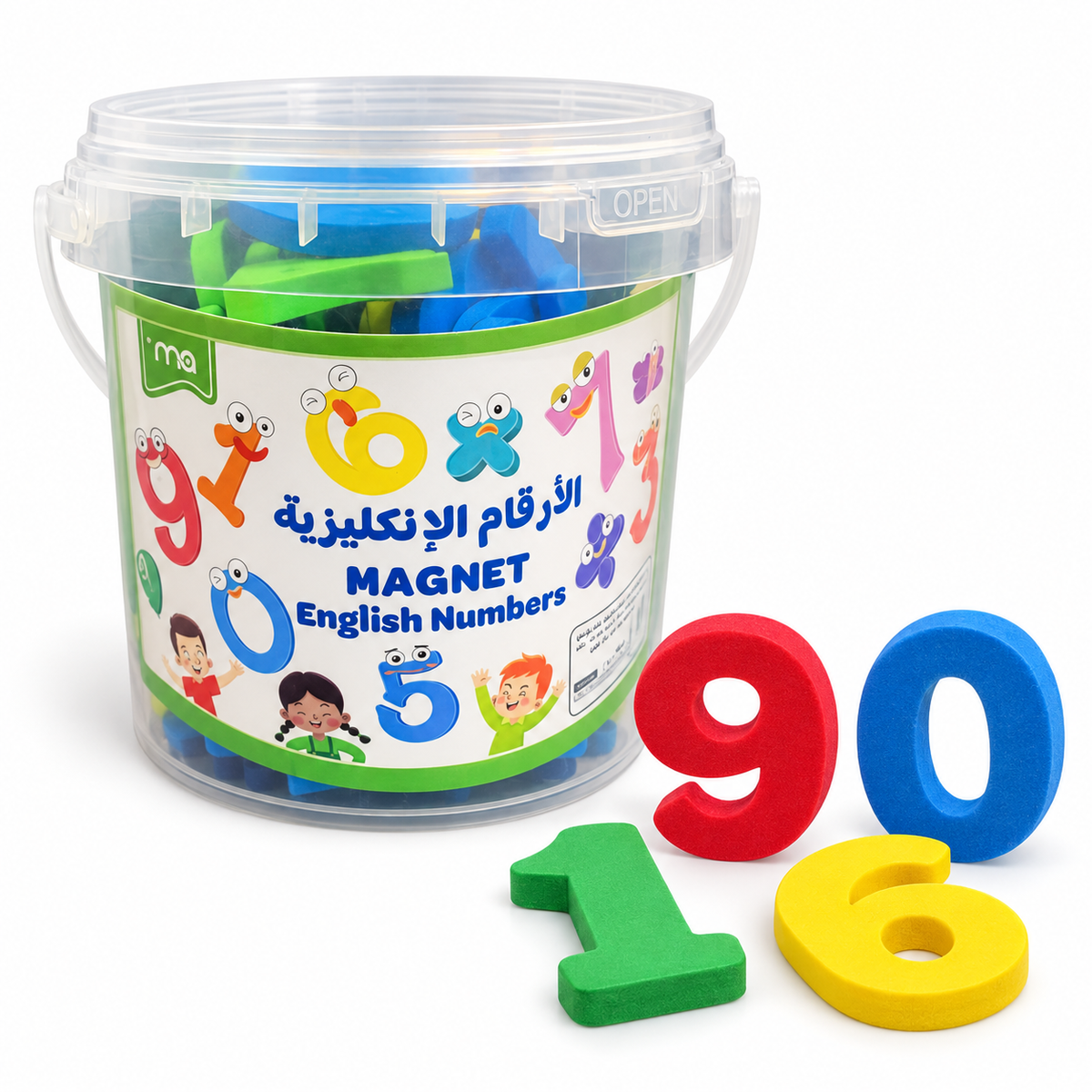 علبة أرقام إنجليزية مغناطيسية من الفوم
