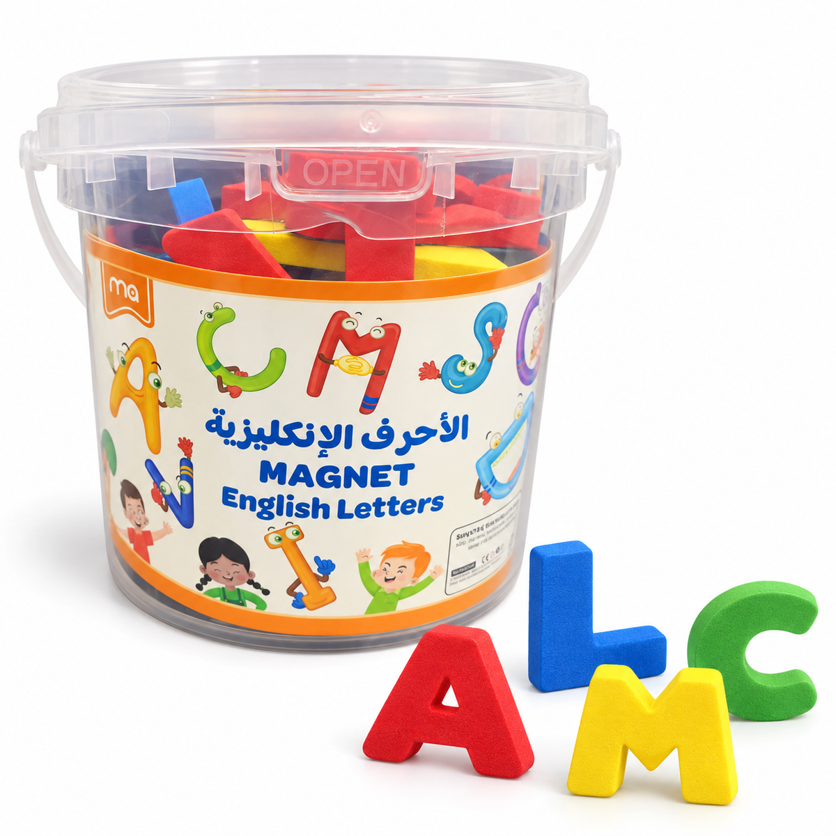 علبة أحرف إنجليزية مغناطيسية من الفوم