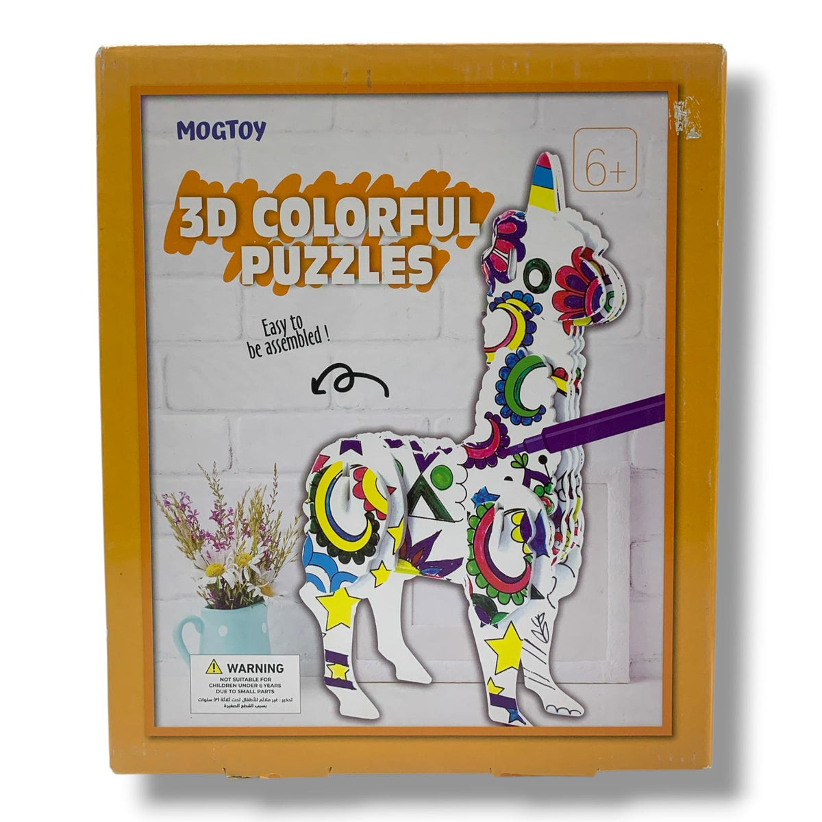 Mogtoy 3D Colorful Puzzle Alpaca || لعبة تلوين البازل ثلاثي الأبعاد ألباكا