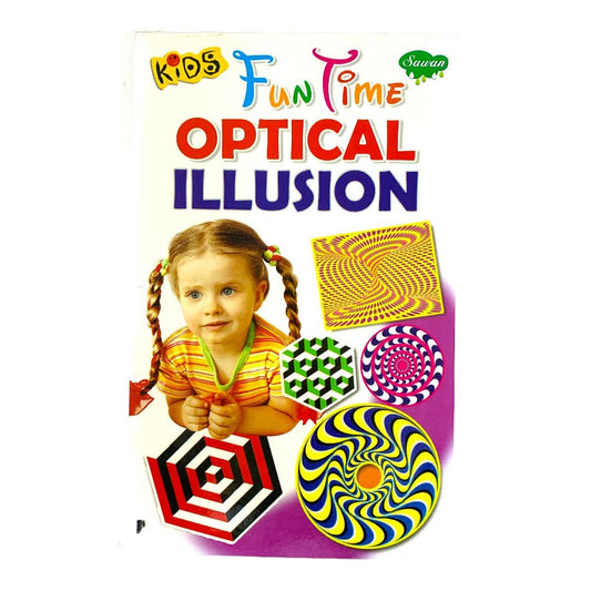 Sawan Kids Fun Time Optical Illusion || دفتر نشاطات الاطفال انجليزي الخدع البصرية