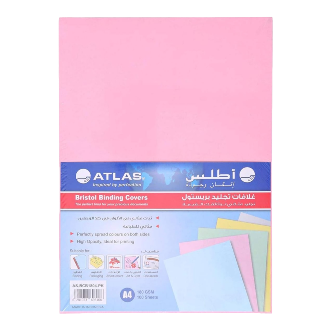 Bristol Paper Binding Covers Pink || ورق مقوى اطلس ١٨٠ جرام عدد ١٠ ورقة لون وردي