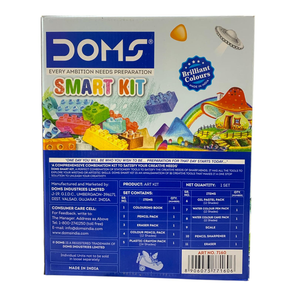 DOMS Smart Kit Art & Stationery Set 11 pcs Set || بوكس دومز قرطاسية 11 قطعة