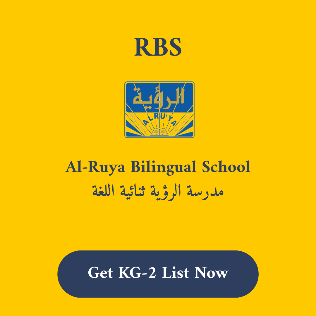 RBS Al-Ruya Bilingual School Stationery supply list KG-2