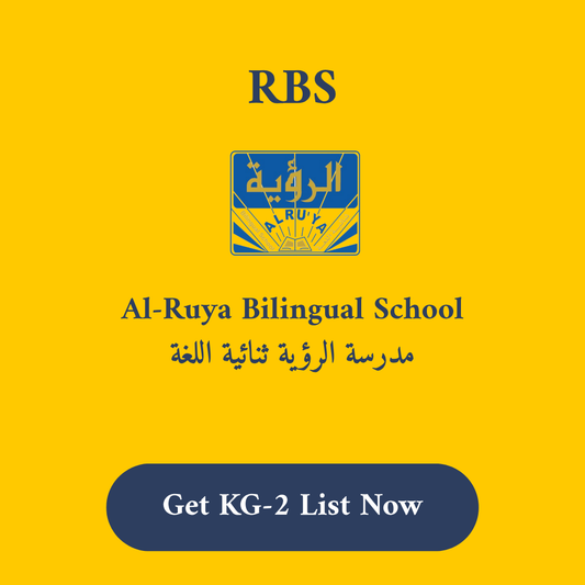 RBS Al-Ruya Bilingual School Stationery supply list KG-2