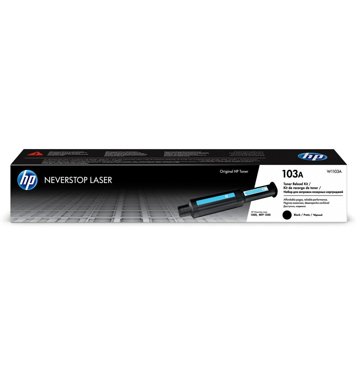 Hp Laser Jet Printer Ink 103A || حبر طابعه ١٠٣ ليزر جت
