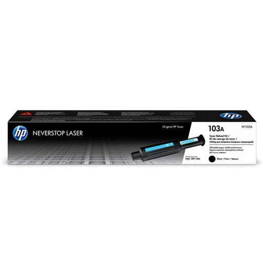 Hp Laser Jet Printer Ink 103A || حبر طابعه ١٠٣ ليزر جت