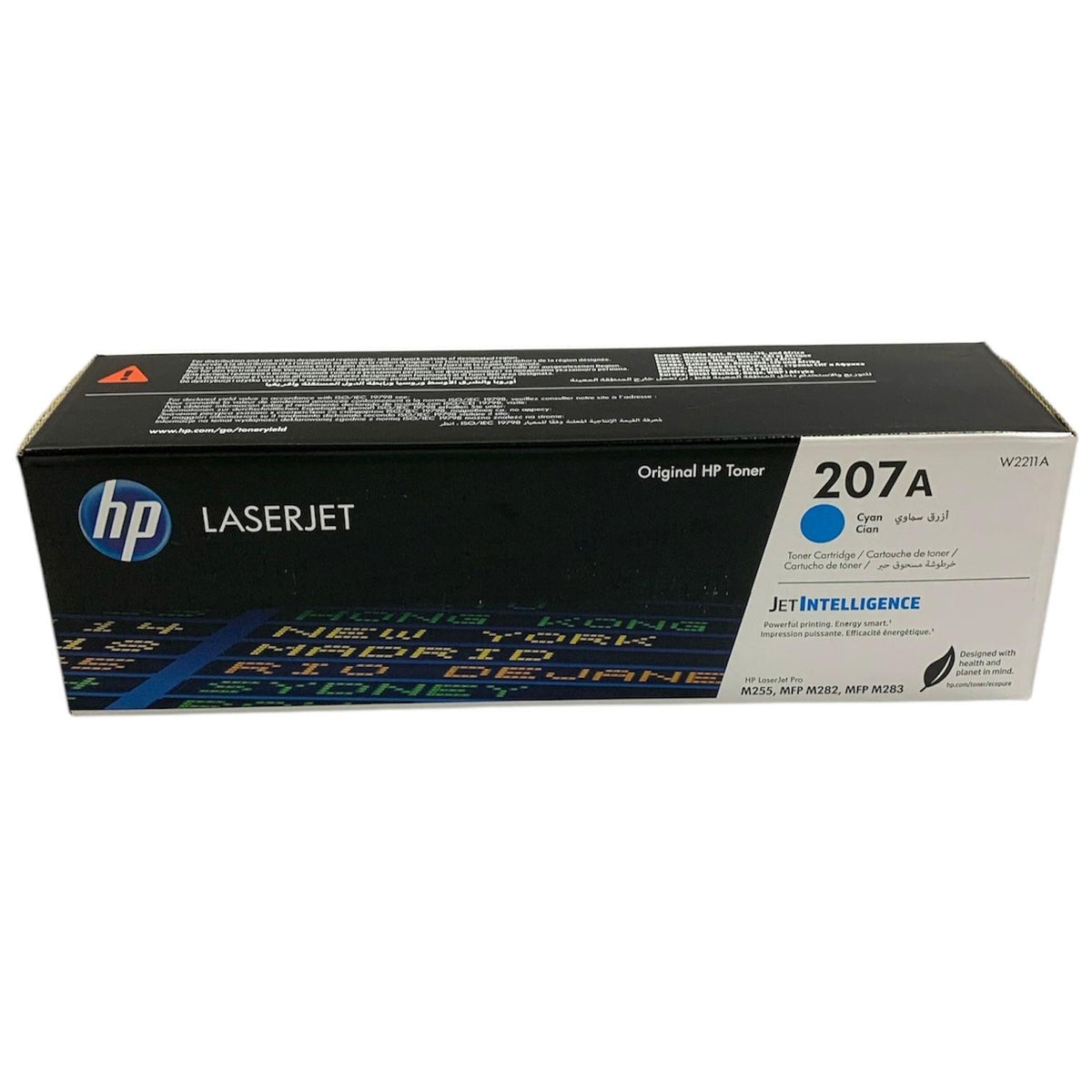 Hp 207a Laserjet || حبر طابعة ليزر جت ٢٠٧