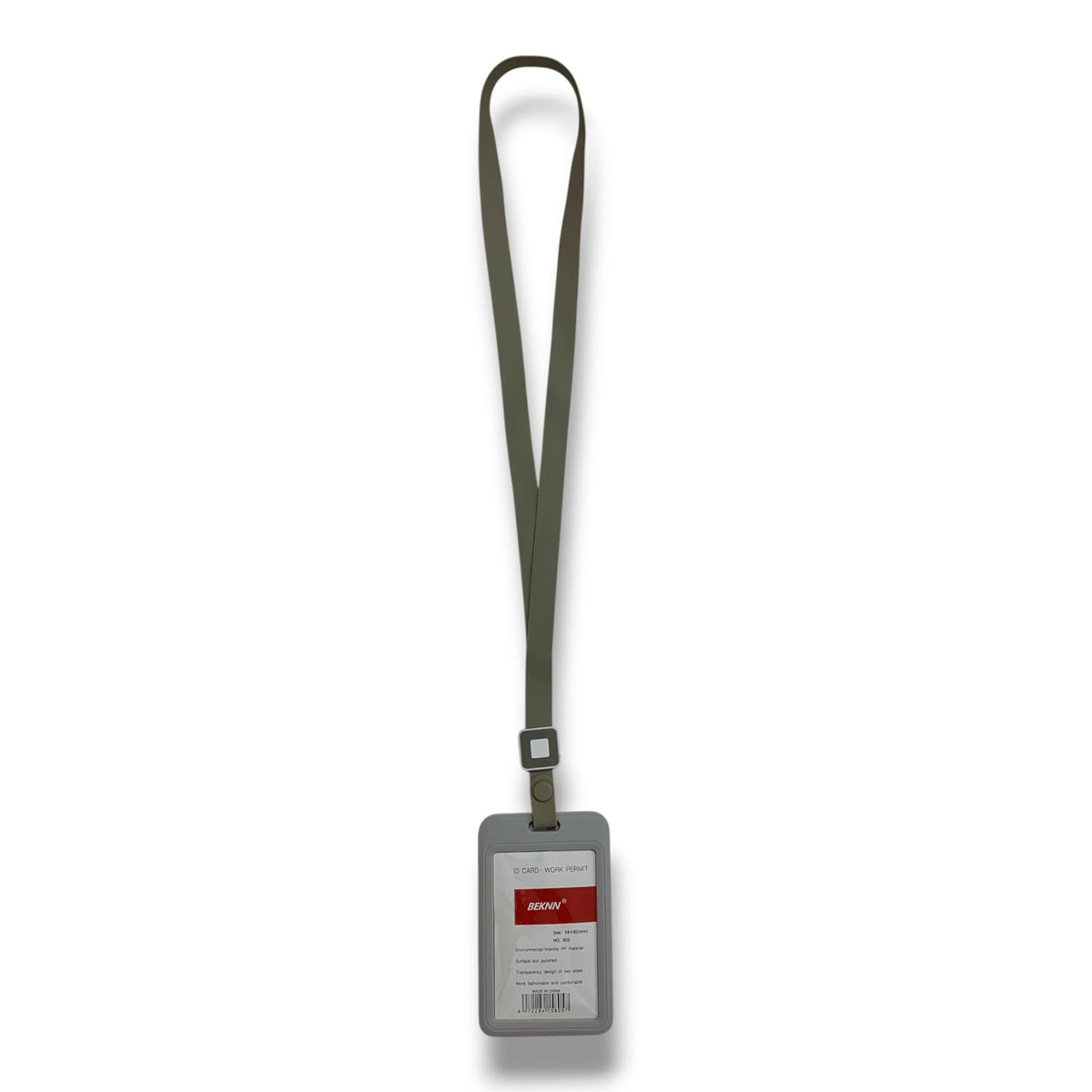 Vertical ID Holder || غلاف هوية بلاستك بالطول