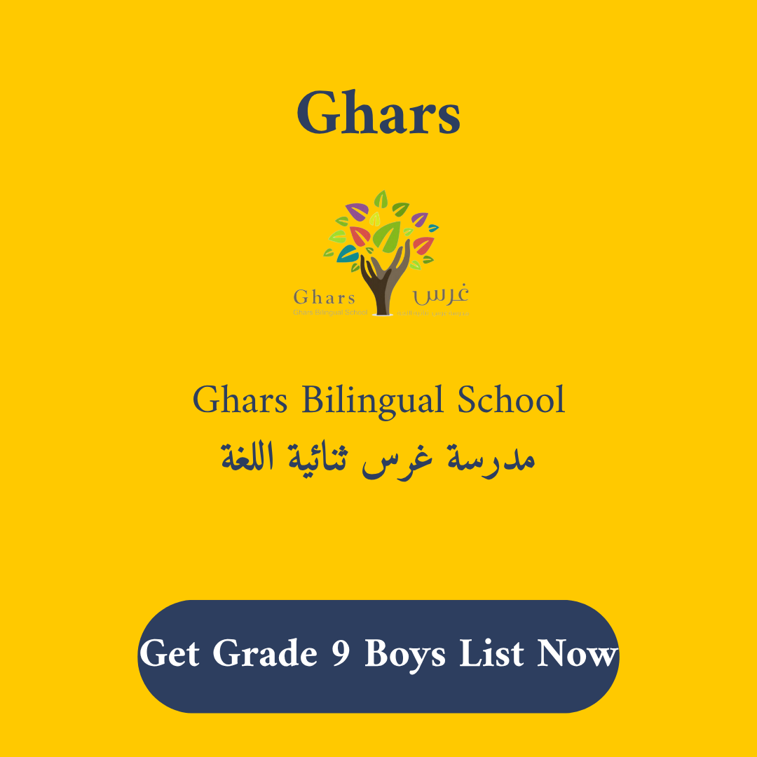 Ghars Bilingual School Stationery & Supply Lists Grade 9 Boys