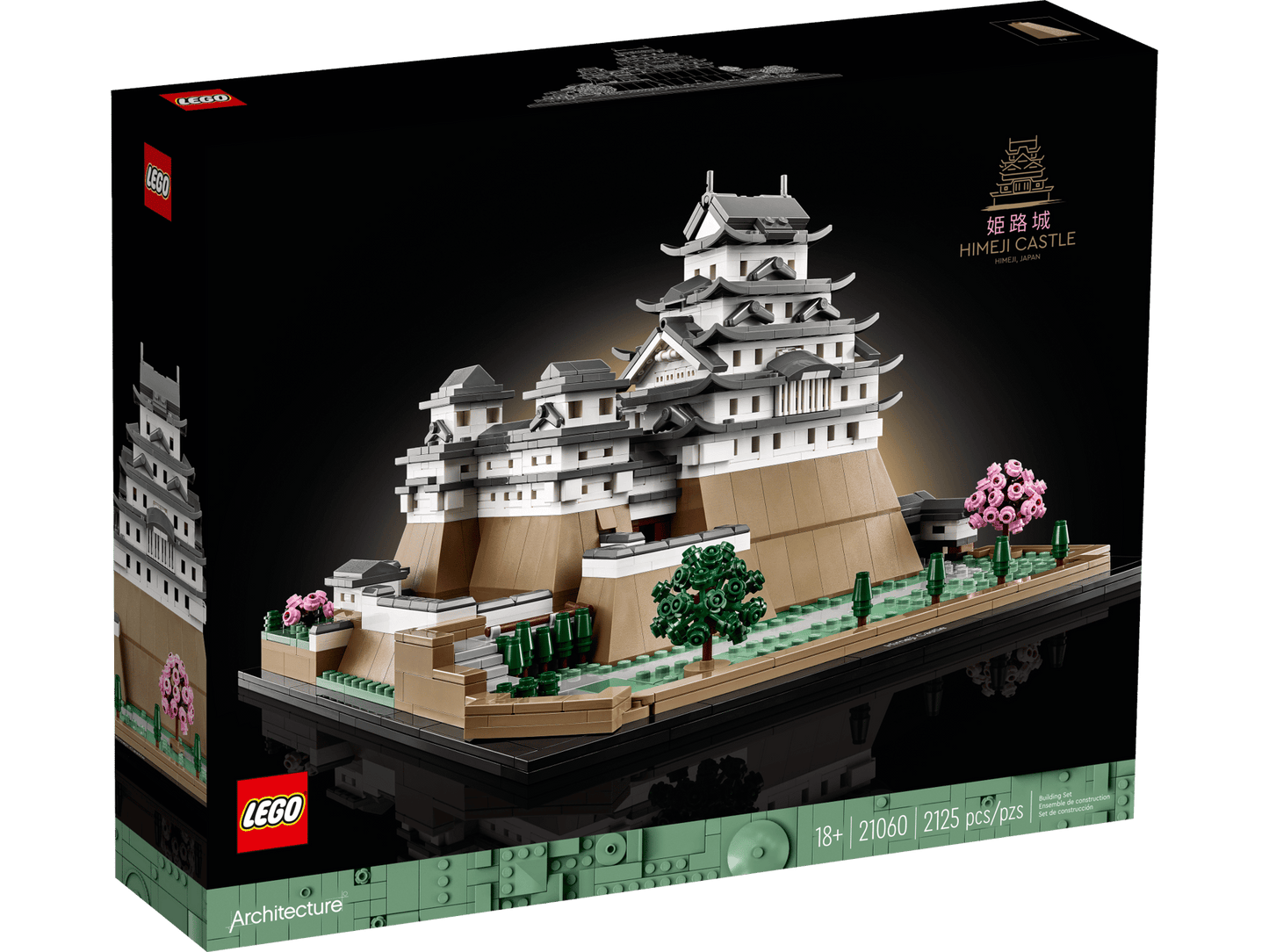 Lego Himeji Castle 2125 Pcs || ليقو قلهة هيميجي اليابانية 2125 قطعة