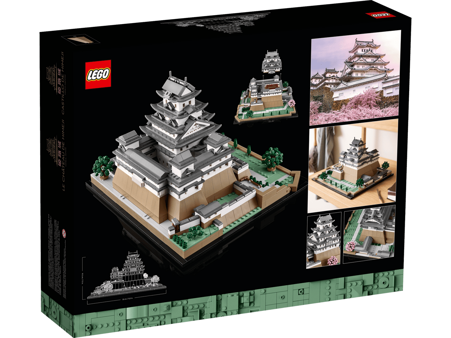 Lego Himeji Castle 2125 Pcs || ليقو قلهة هيميجي اليابانية 2125 قطعة