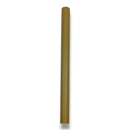 Gift Wrapping Paper 2 M x 70 cm #16 Gold || رول تغليف هدايا مقاس ٢ متر في ٧٠ سم #16 ذهبي