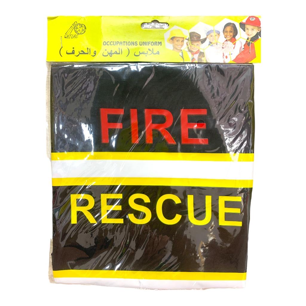 Fire Rescue Occupational Uniform for Kids || ملابس المهن والحرف المطافي