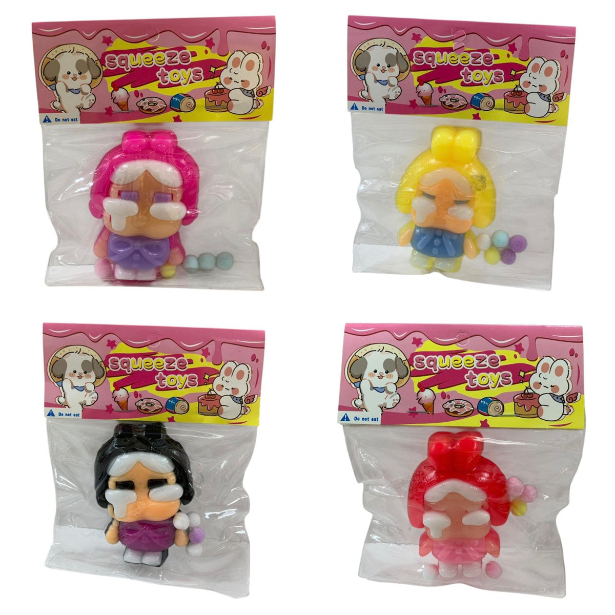 Squishy Squeeze Toy Cry Baby Assorted Models || سكويشي كراي بيبي موديلات متنوعة