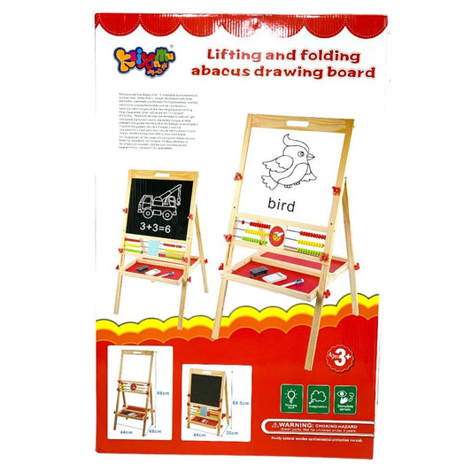 Lifting and Folding Drawing Board 98 cm || ستاند لوحة بوجهين للاطفال ٩٨ سم
