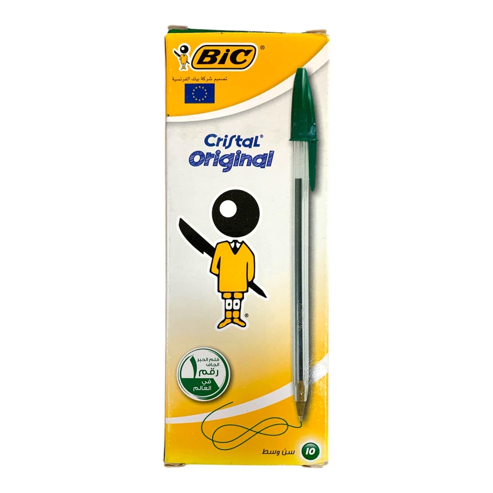 Bic Crystal Original Green Color 10 Pens || باكيت اقلام حبر بيك كريستال لون اخضر ١٠ قلم