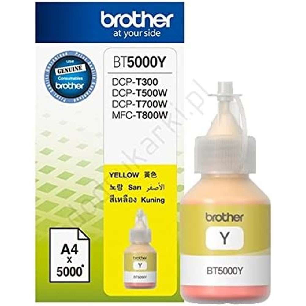Brother Genuine Ink || حبر طابعة برثر