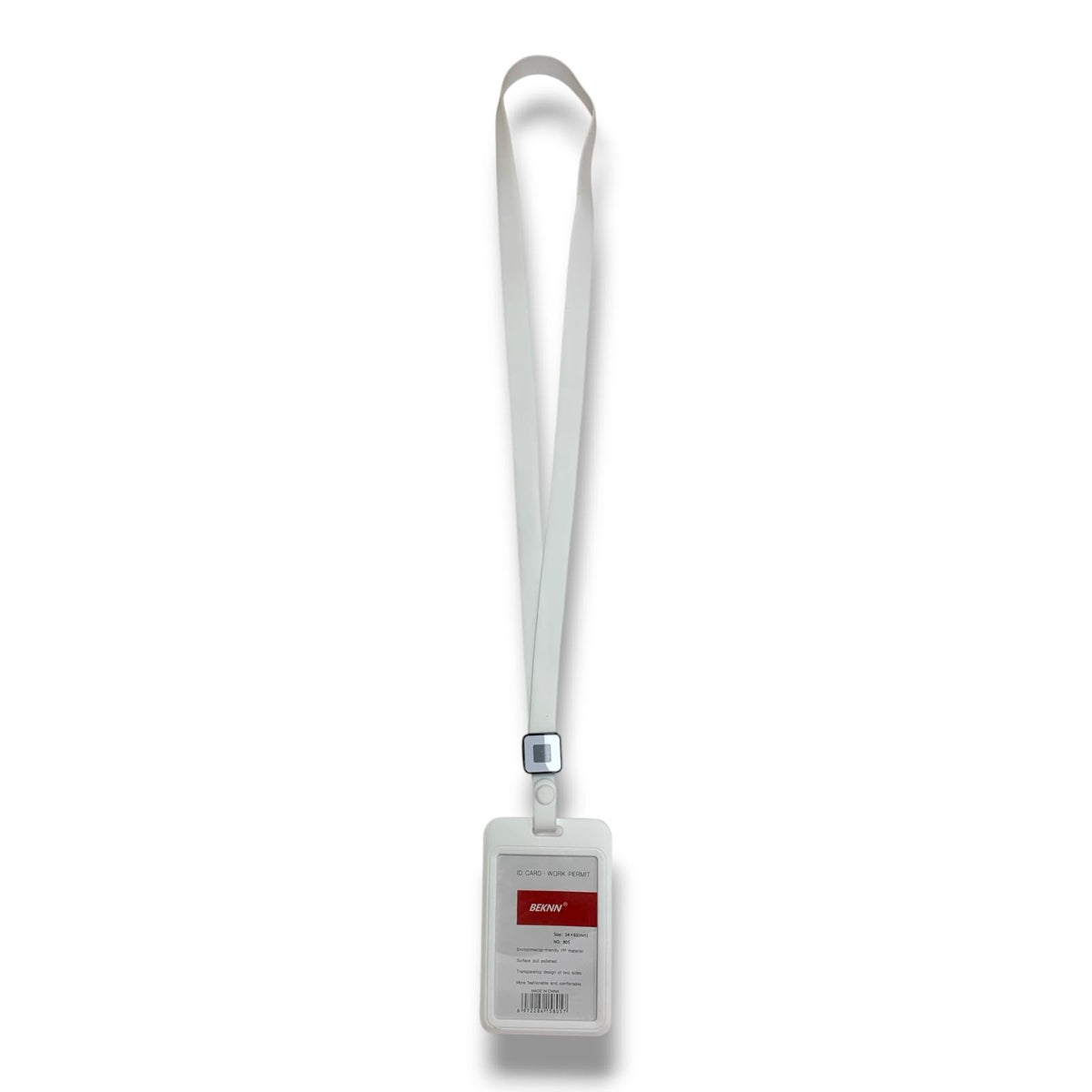 Vertical ID Holder || غلاف هوية بلاستك بالطول