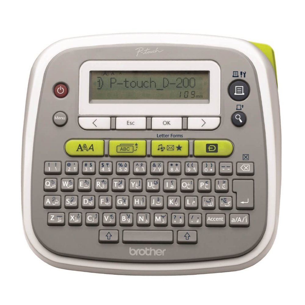 Brother PT-D200AR Label Printer || طابعة ليبلات برثر عربي د٢٠٠