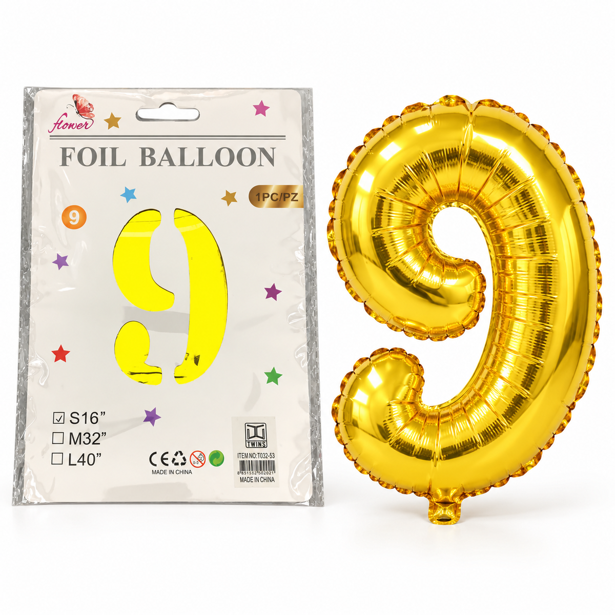 Foil Baloon Numbers Gold Colors 16 inch || بالون ارقام ذهبي حجم 16 انش