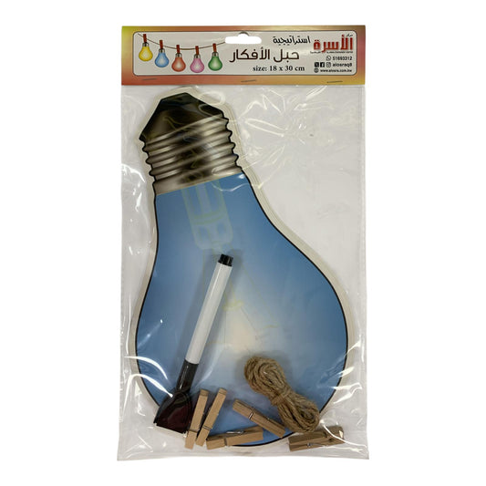 Al Osra Bookstore Teaching Aids 30435 || استراتيجيات و العاب مكتبة الاسرة استراتيجية حبل الافكار