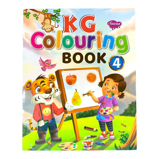 KG Coloring Book 4 By Sawan || دفتر تلوين للاطفال كي جي 4
