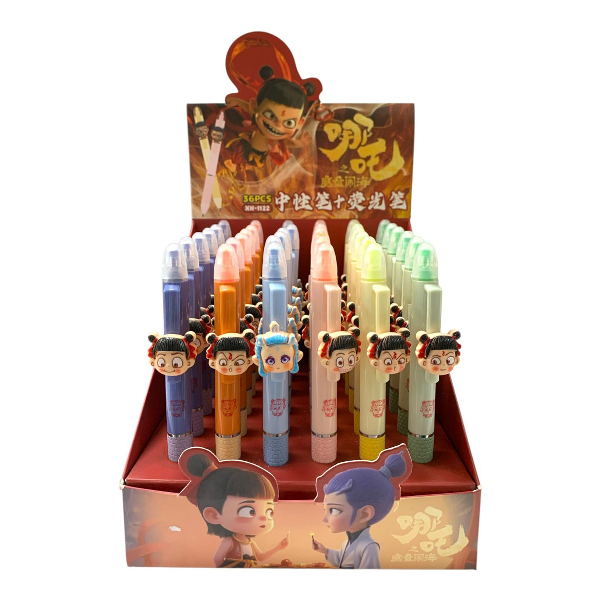 Nezha Giveaways 2 in 1 Highlighters and Pen Assorted Model 1122 || قلم و هايلايتر 2 في 1 نيزها للتوزيعات موديلات متنوعة 1122