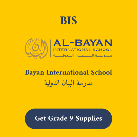 BIS Bayan International School Stationery Supply List Grade 9