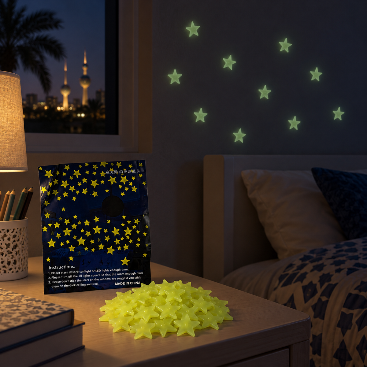 A&T Glow in The Dark Stars Yellow || نجوم مضيئة اي اند تي لون اصفر