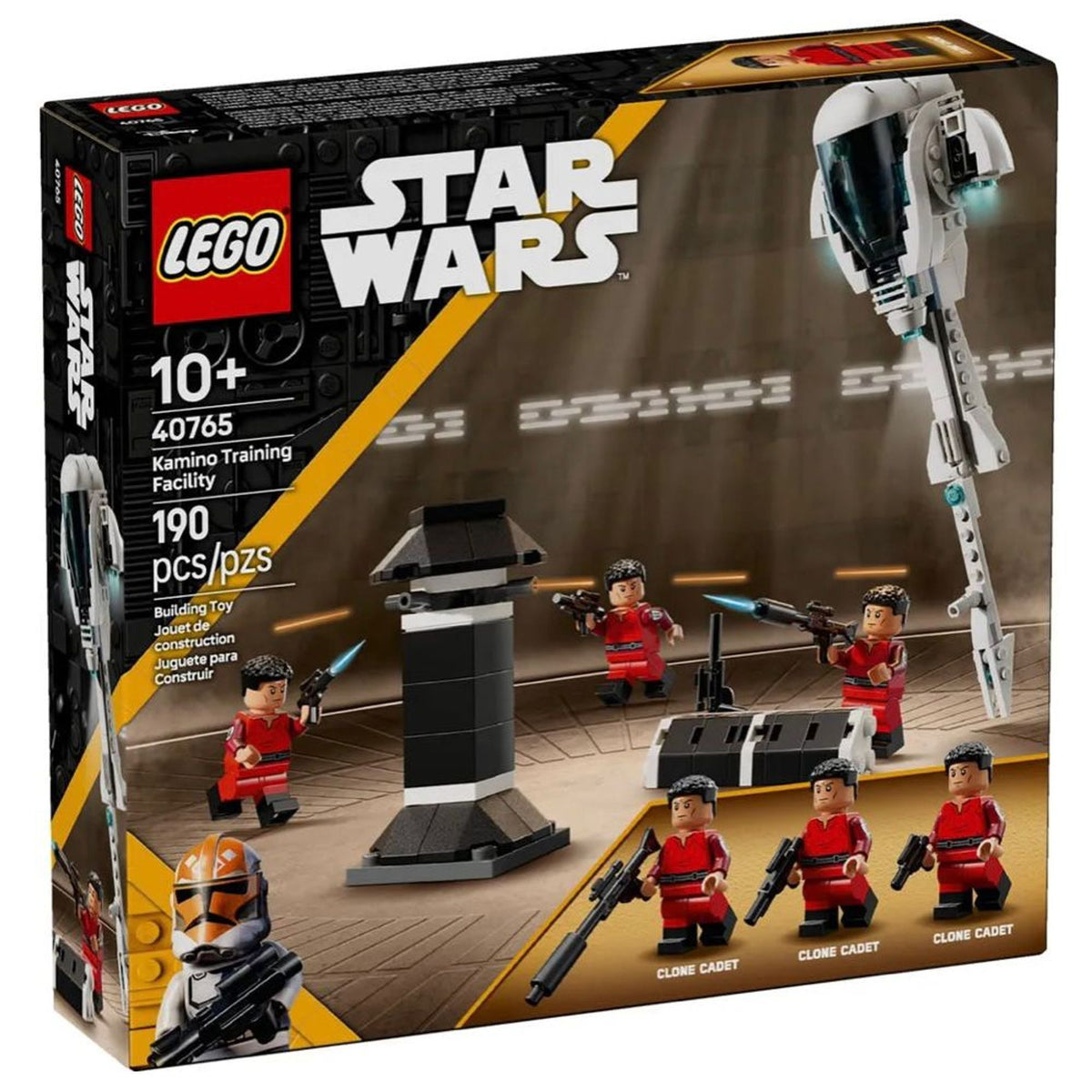Lego Star Wars Kamino Training Facility 190 PCS || ليقو ستار وورز 190 قطعه