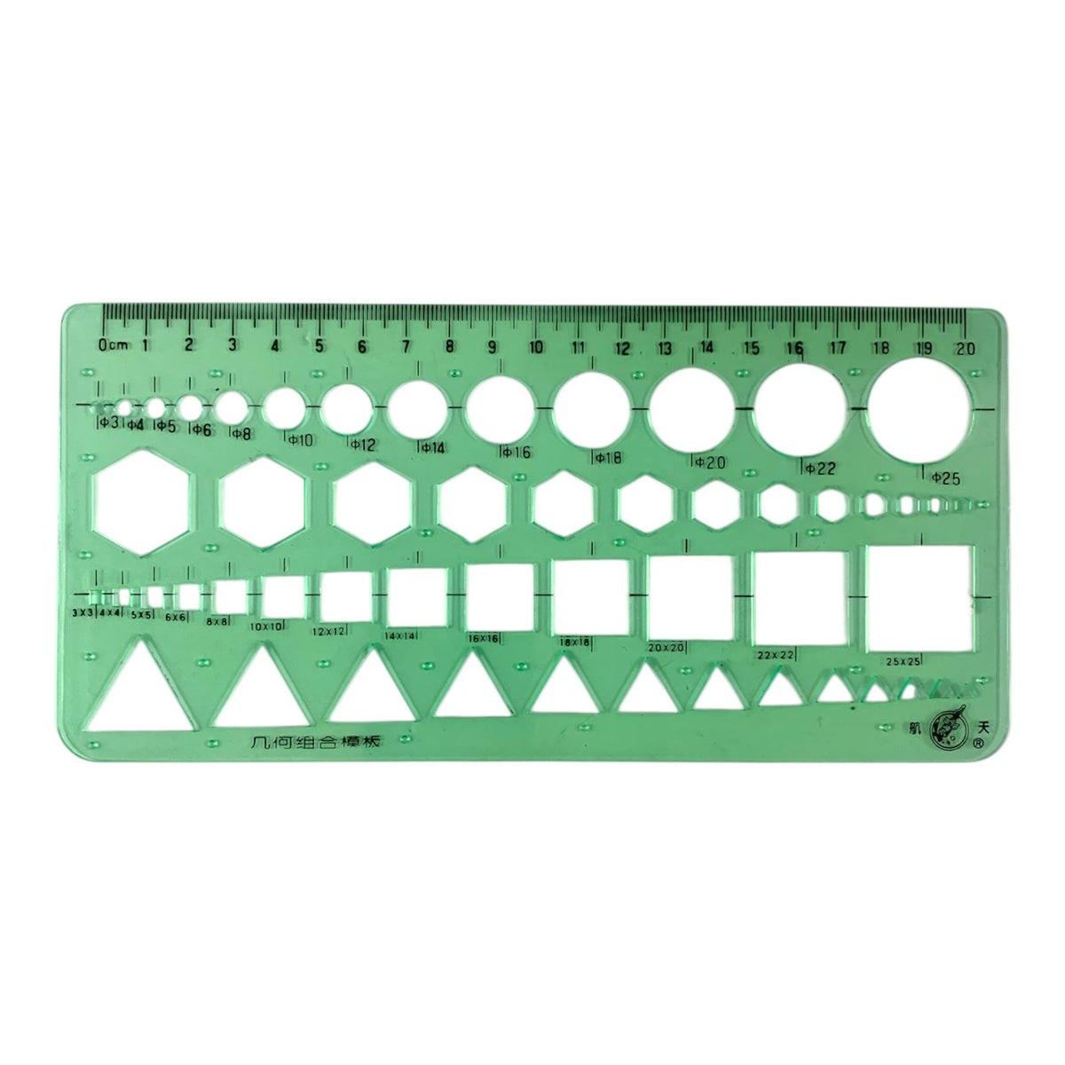 Engineering Stencil Ruler 13 Count Assorted Shapes || مسطرة اشكال هندسية 13 حجم لكل شكل