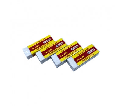 A&T Pack of Large Erasers 4 Pcs || مجموعه محايات كبيرة 4 حبة