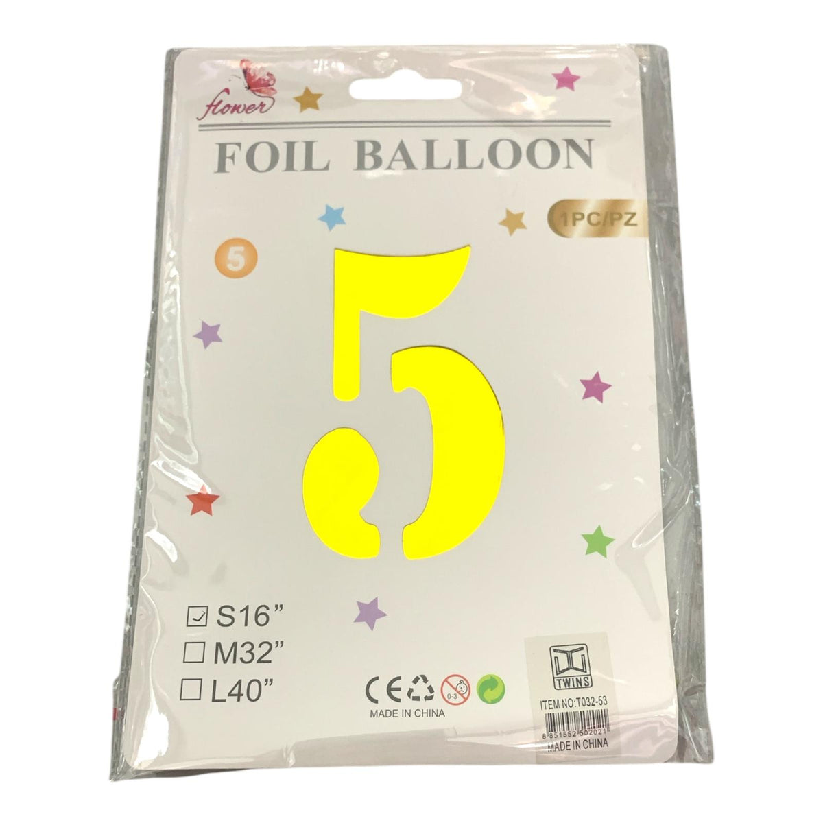 Foil Baloon Numbers Gold Colors 16 inch || بالون ارقام ذهبي حجم 16 انش