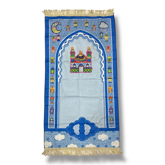 A&T Prayer Rug #4 || سجادة صلاة اي اند تي #4