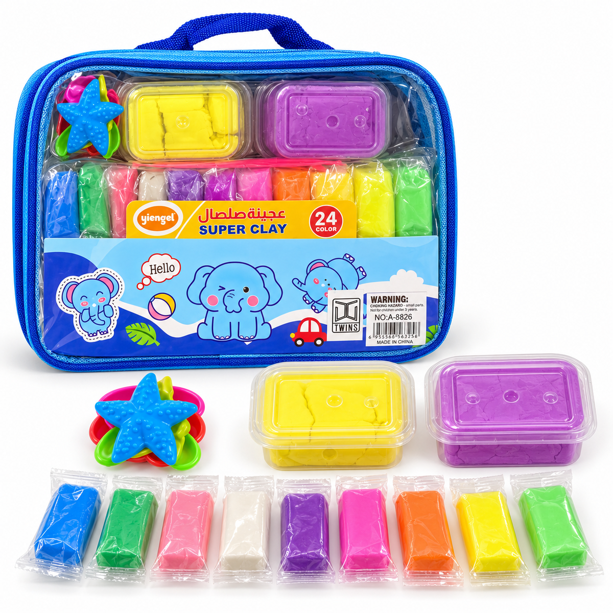 TWINS Super Clay 24 Colors Carry Case – Blue Elephant || توينز عجينة صلصال 24 لون – حقيبة زرقاء