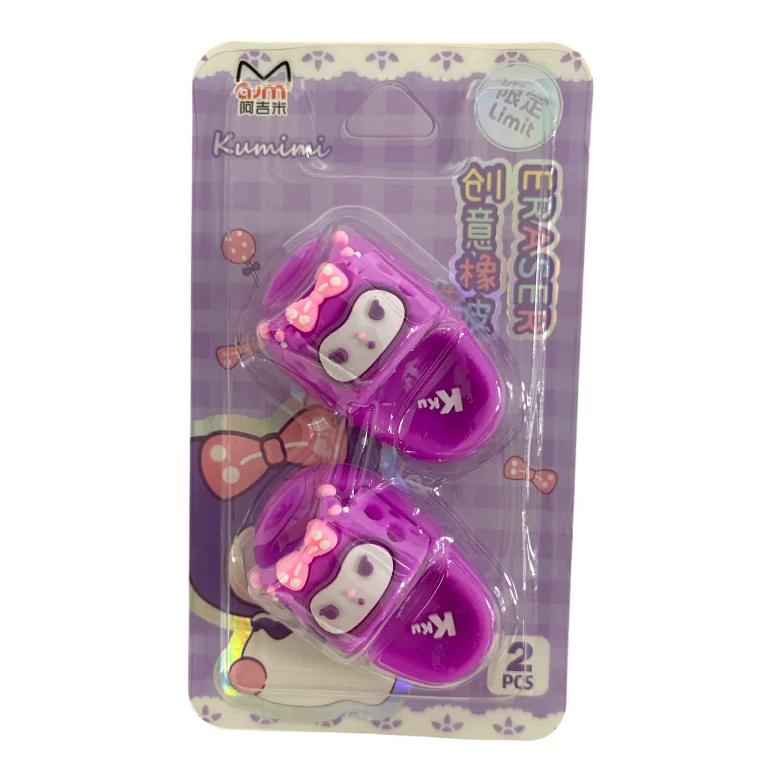 Kuromi Eraser Assorted Models || محاية كورومي موديلات متنوعة