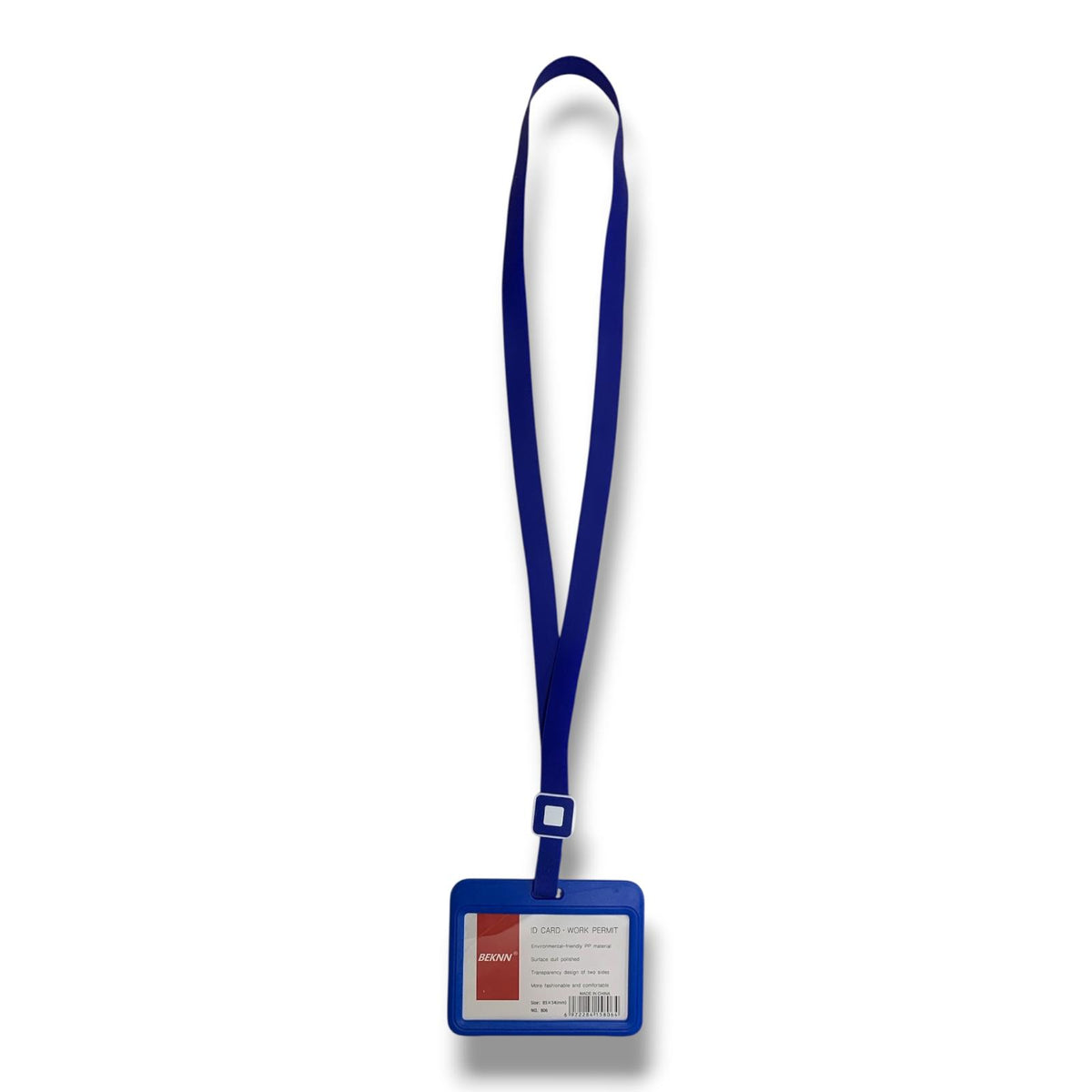 Horizontal ID Holder || غلاف هوية بلاستك بالعرض