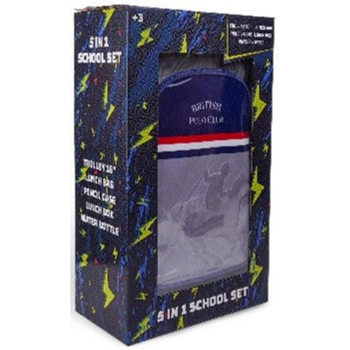 British Polo Club CBPC4 5IN1 TROLLEY BOX SET 16" || طقم شنطة تروللي بوبو كلوب 5 في 1، 16 إنش