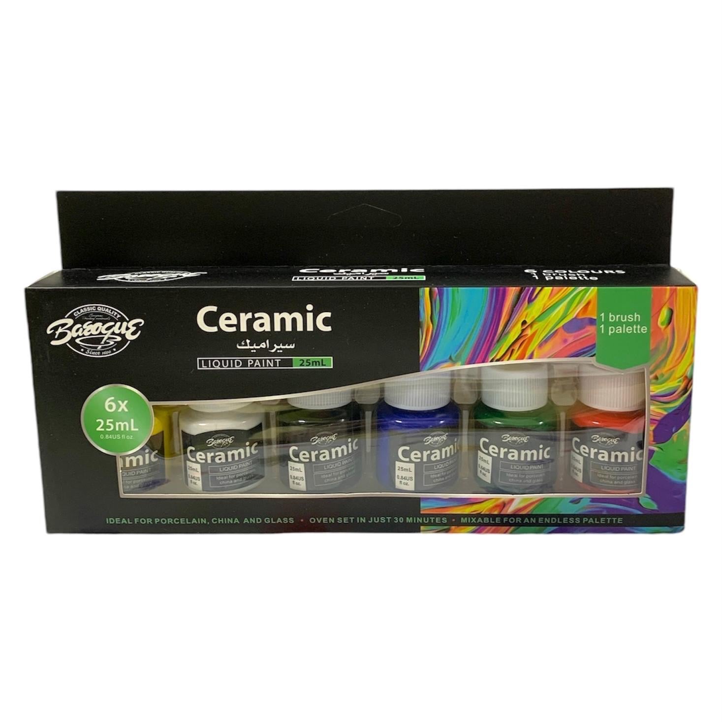 Basque Ceramic Paint 6 Colors 25 ml || الوان سيراميك باسك ٦ لون حجم ٢٥ مل