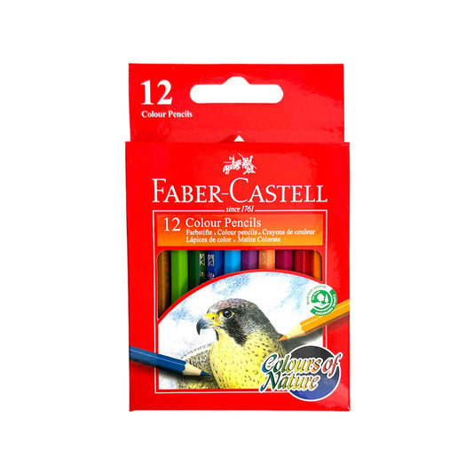 Faber Castell Short Colored Pencils 12 Colors || الوان خشبية قصيرة ١٢ لون فيبر كاستل