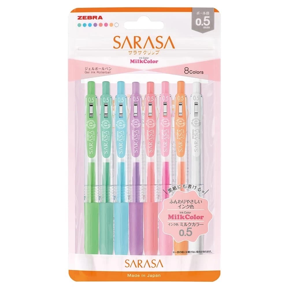 Zebra Sarasa Milk Color 10 Pens || اقلام حبر زيبرا الوان باستيل ١٠ لون