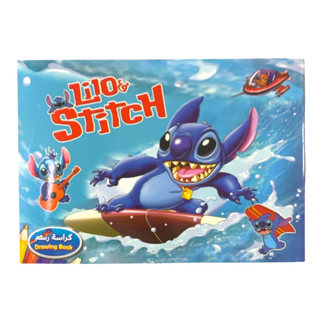 Stitch Drawing Book || دفتر رسم ستيتش