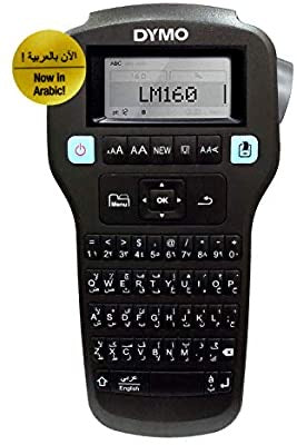 Dymo Label Maker Arabic and English || طابعة ليبلات دايمو عربي و انجليزي
