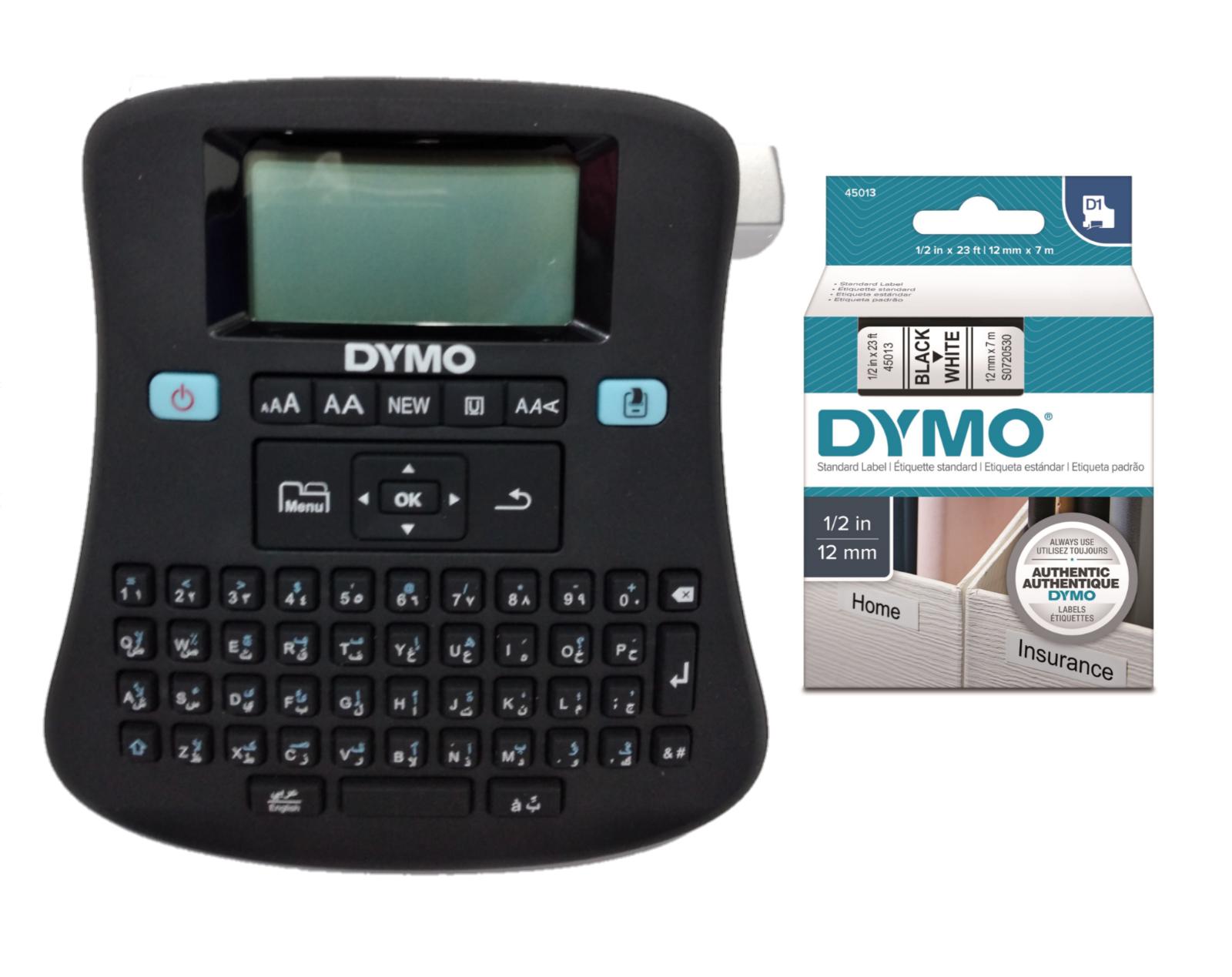 Dymo Label Manager 210D  Arabic and English || ماكينة ليبلات دايمو عربي و انجليزي