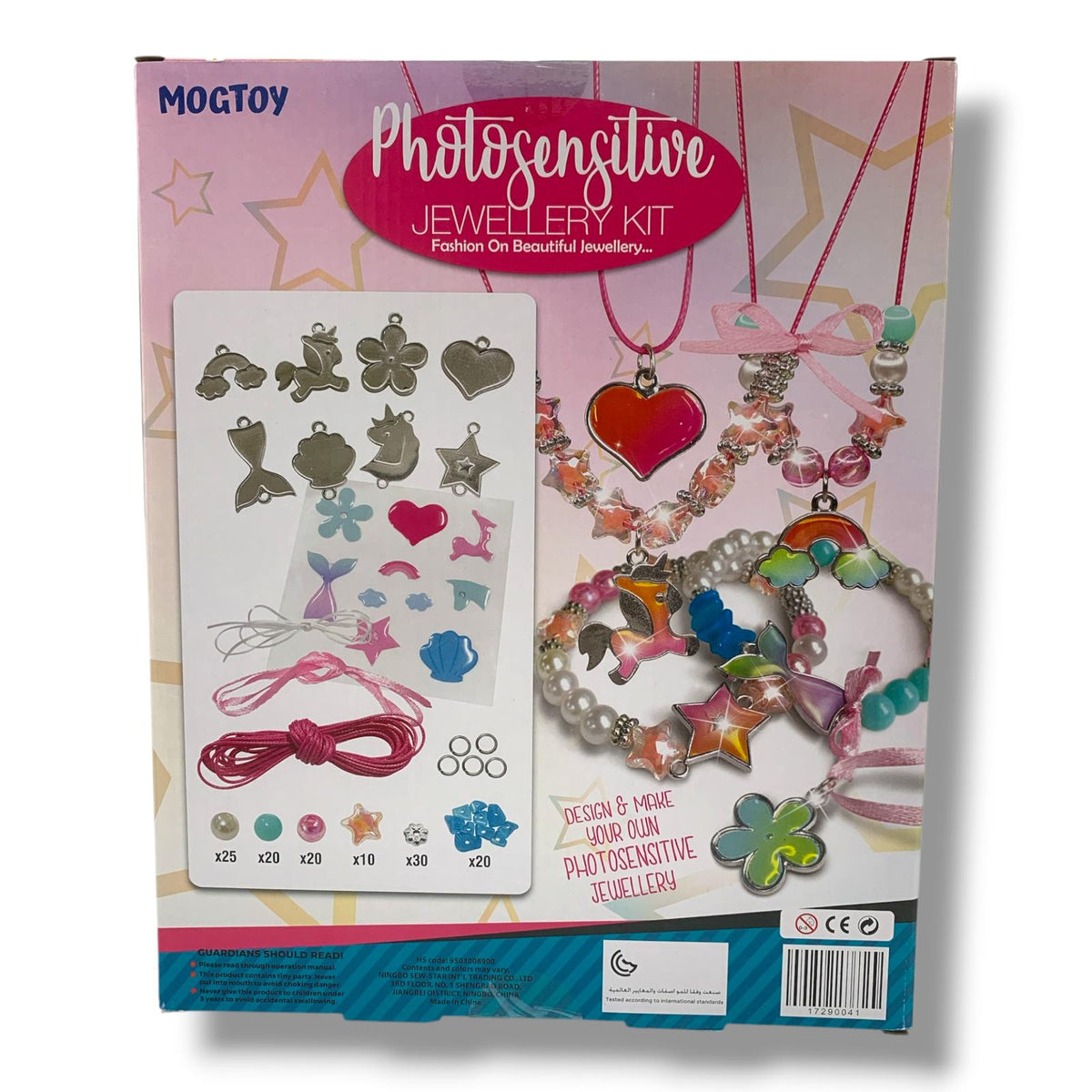Mogtoy Photosensitive Jewelry Kit || لعبة تصميم الاساور