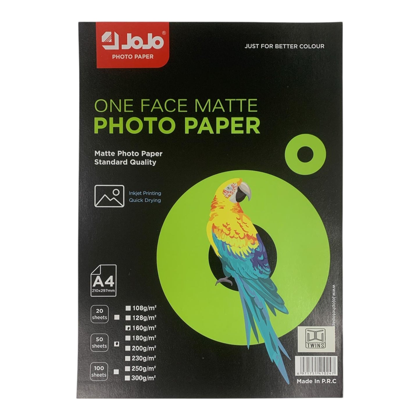 Jojo One Face Matte Photo Paper 50 Sheets A4 Size 160 gsm || ورق جوجو مطفي وجه واحد ٥٠ ورقة حجم اي فور سماكة ١٦٠ جرام